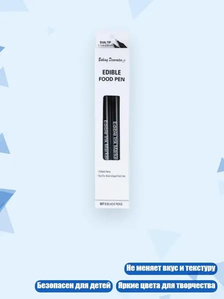 Краска штемпельная/ 40 г.