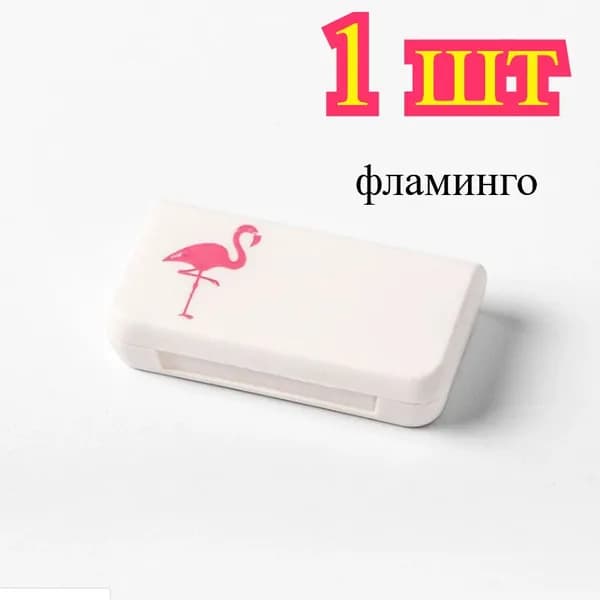 1 шт.3-ячеечная герметичная аптечка: миниатюрный портативный контейнер для таблеток, дорожная версия