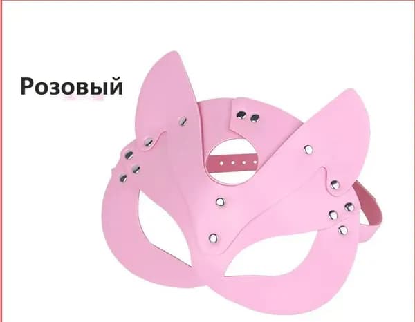 Маска кошки кожаная карнавальная кошечка на лицо из натуральной кожи, черная