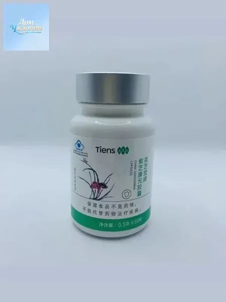 TIENS Китайские капсулы Ganoderma Lucidum 60 капсул