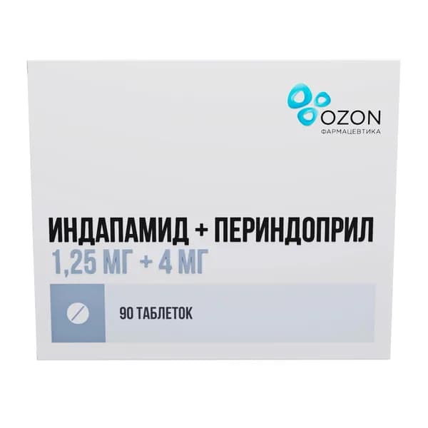 Индапамид+Периндоприл таблетки 1,25мг+4мг 90шт