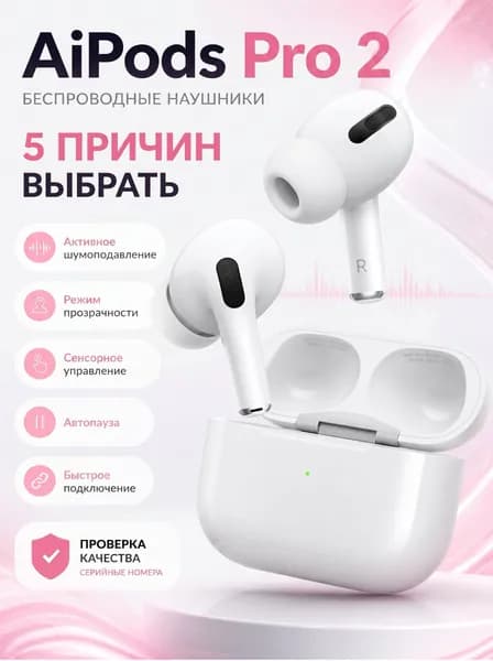 Наушники беспроводные с микрофоном, Bluetooth, USB Type-C, хаки, серый металлик