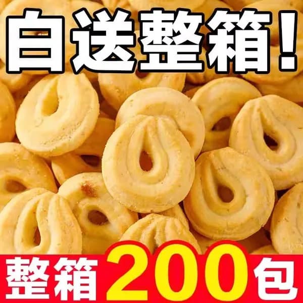 Конфеты фруктовые для детей