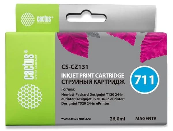 Картридж Cactus CS-CZ131 №711 пурпурный, для HP DJ T120/T520