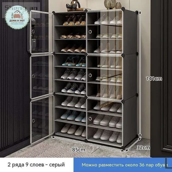 Комплект мебели для спальни
