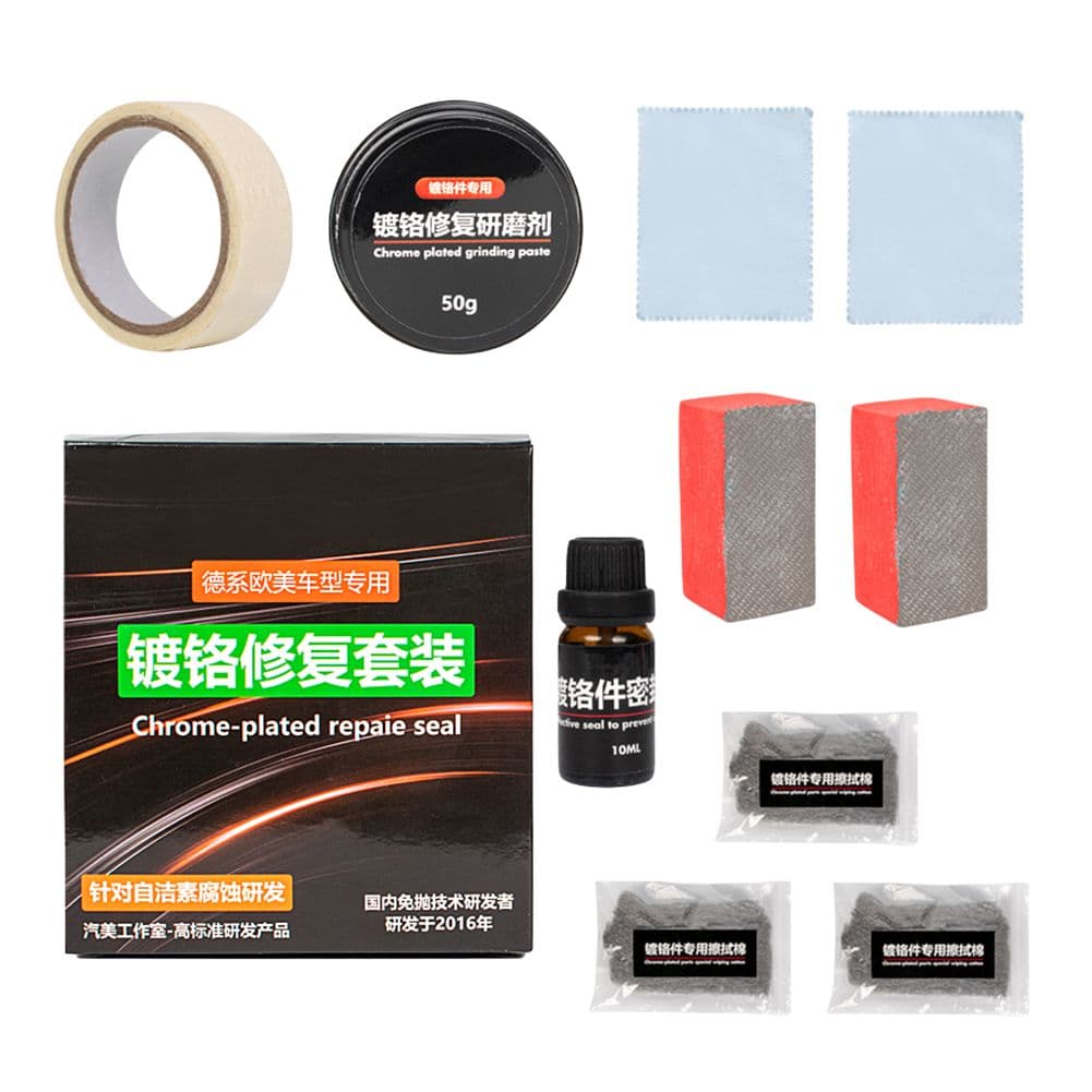 Реметаллизант Паста, 10.0 мл, 1 шт.