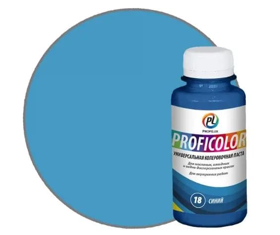Колорант универсальный Profilux Proficolor 18 синий 100 мл.