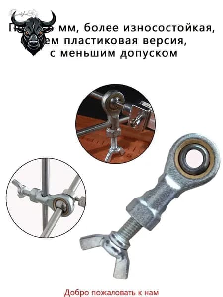 Точилка для ножей, ножниц, 1 предм.