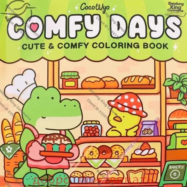 Раскраска антистресс для взрослых и подростков Coco Wyo -Cozy Days 5