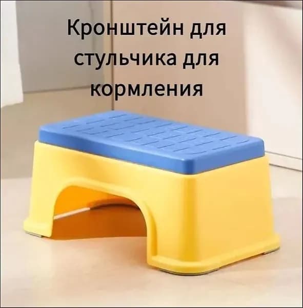 Табурет, 1 шт.