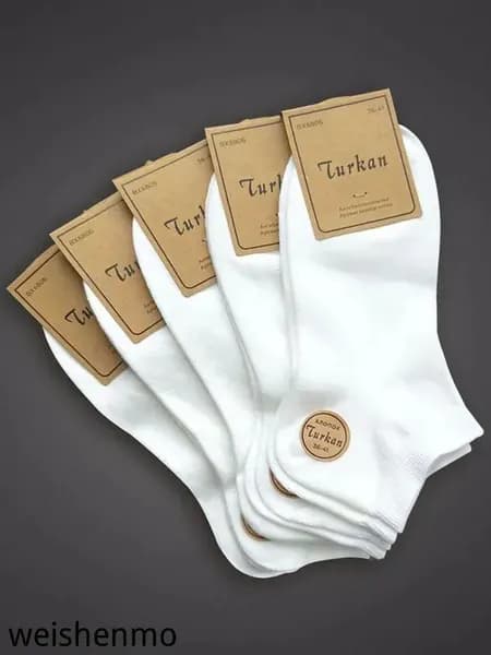 Носки женские Унисекс, 5 пар