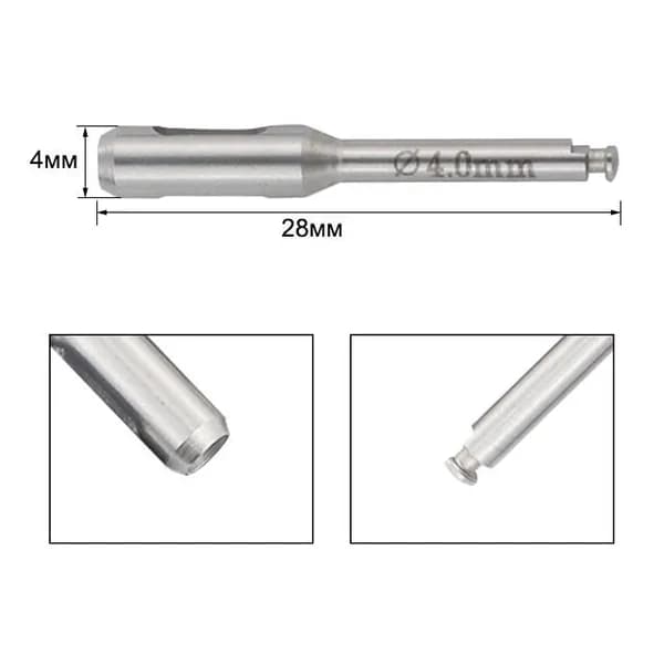 1 шт.Зубной имплантат Terphine Bur Tissue Punch Инструменты для посадки из нержавеющей стали для низкоскоростного наконечника
