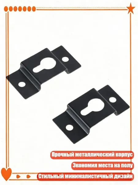 Компактные настенные крюки для систем объемного звучания, простота установки