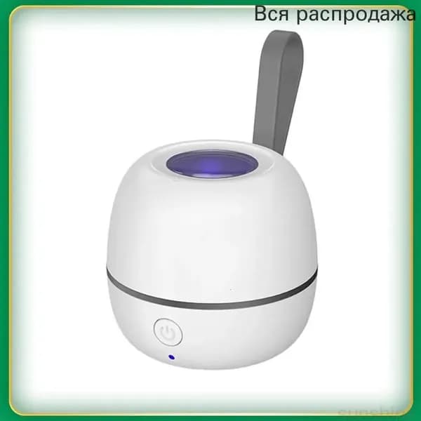 Портативный контейнер для хранения сосок