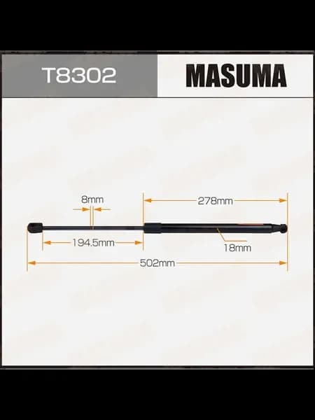 Амортизатор крышки багажника L 502 мм