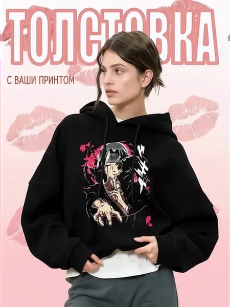 Худи оверсайз с принтом Учиха Итачи