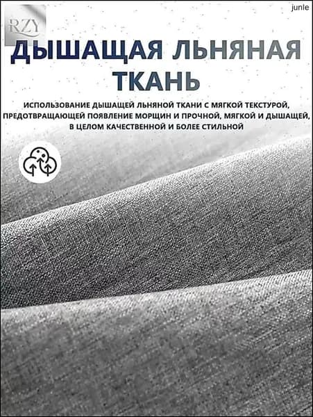 Бескаркасный диван Матрас, Ткань, Размер L,серый