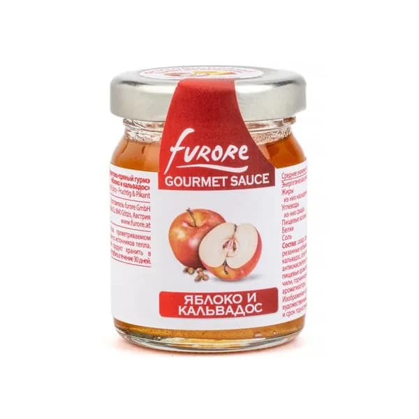 Соус для сыра Furore фруктово-пряный гурмэ "Яблоко и кальвадос", Австрия, 60 г