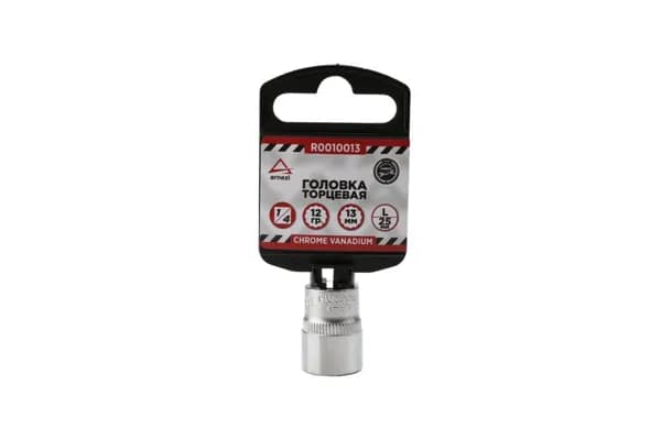 Головка 1/4" 12-И Гр. 13Мм L 25Мм, Arnezi R0010013 (ARNEZI R0010013)