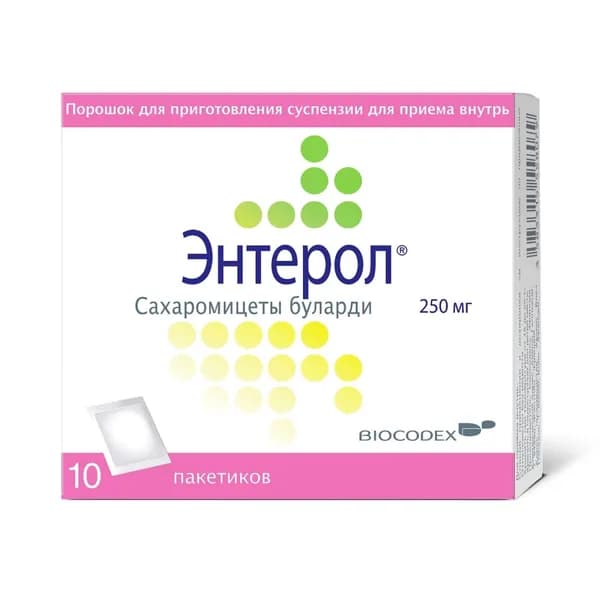 Энтерол пор. д/сусп.внутр. 250мг 10шт