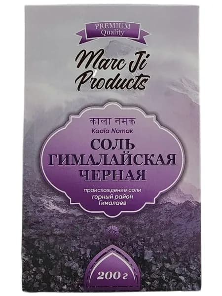 Черная гималайская соль среднего помола - 200г, Marc Ji Products