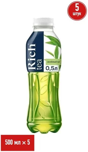 Холодный чай Rich зеленый 500 мл, набор: 5 штук