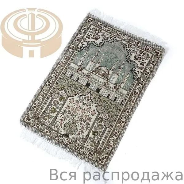 Коврик для намаза с мечетью и цветочным орнаментом