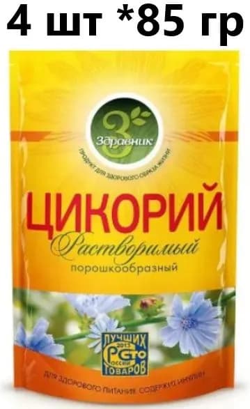 Цикорий порошкообразный Здравник классический 85 г - 4 шт