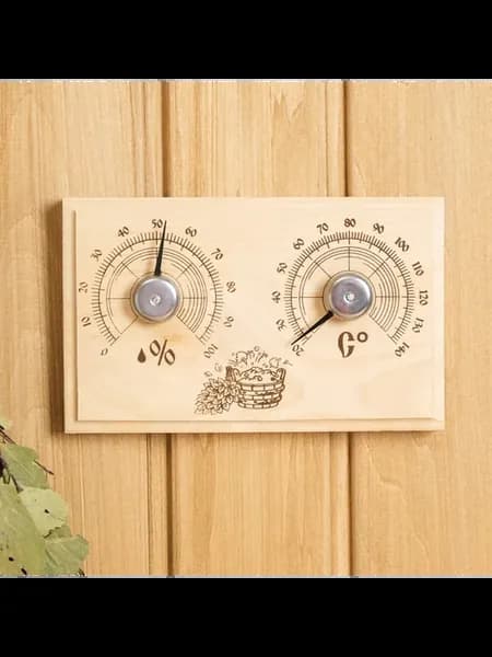 Станция банная открытого типа для сауны и домашнего уюта