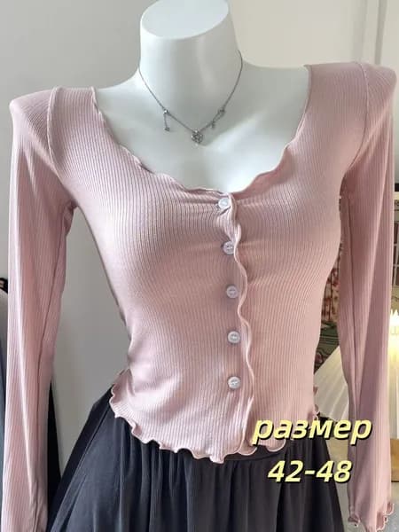 Лонгслив WX4-DDMEBWT