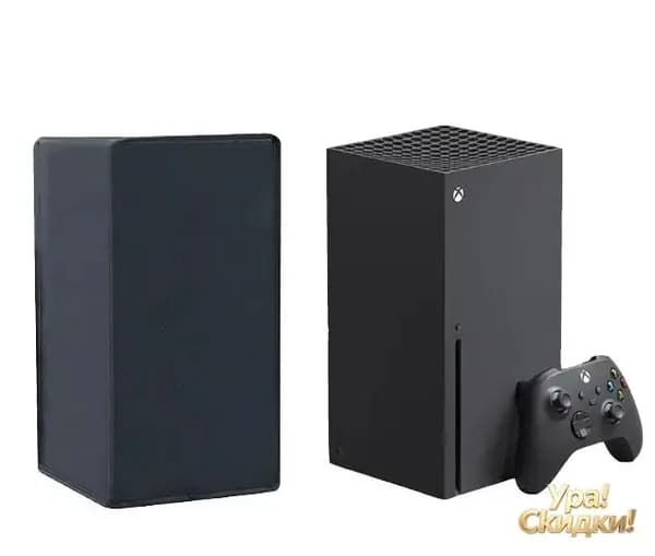 Чехол пылезащитный для игровой приставки Microsoft Xbox Series X