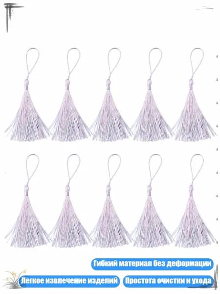 Многоразовая силиконовая форма для закладок с узором лапки, - 10 light pink tassel