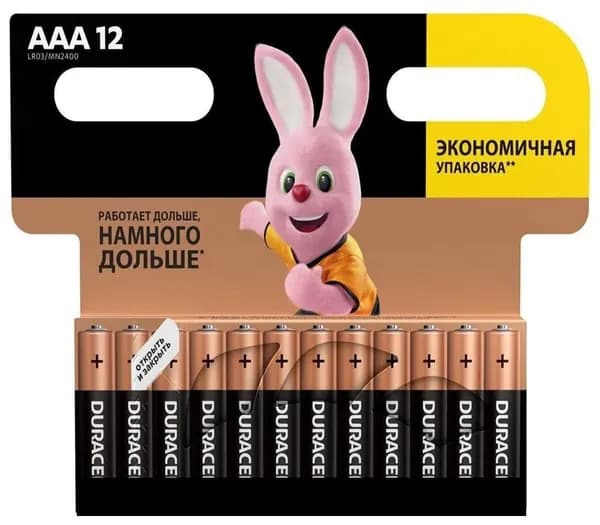 Батарейка AAA, L (щелочной) тип, 1,5 В, 12 шт