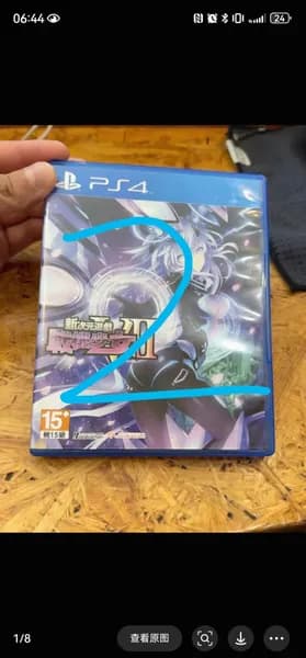 Игры для PS4