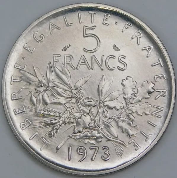 Франция 5 франков 1970-2001 КМ926а UNC арт. 57375