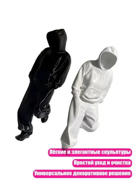 Статуэтка Мыслитель