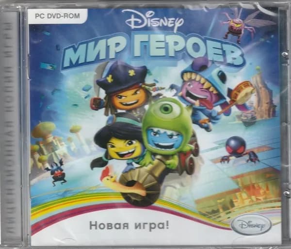 Игра Disney Мир Героев (PC, Русская версия)