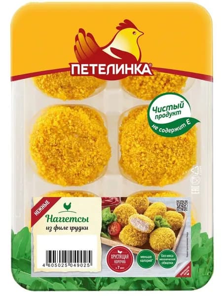 Петелинка Наггетсы из филе грудки цыпленка-бройлера Нежные Охлажденные, 350г