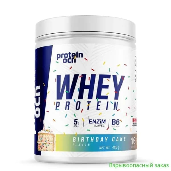 Protein Ocean Whey Protein Праздничный торт
