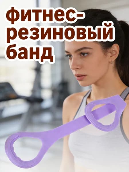 Гриф для тяги