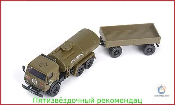 Сборная модель автомобиля