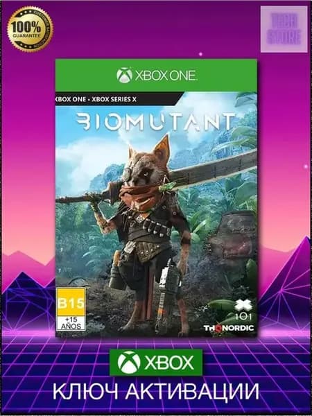 Игра BIOMUTANT One, series X,S ключ