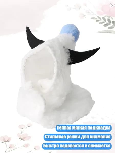 Модный плюшевый плащ для попугаев, зимний костюм для дней рождений и вечеринок, - L - Синий белый