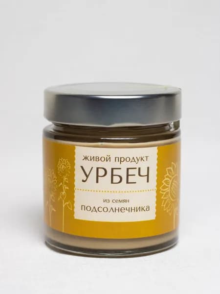 Урбеч из семян подсолнуха, 200 гр.,(новый дизайн), Живой Продукт
