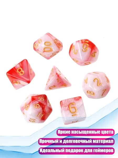 Шар для боулинга