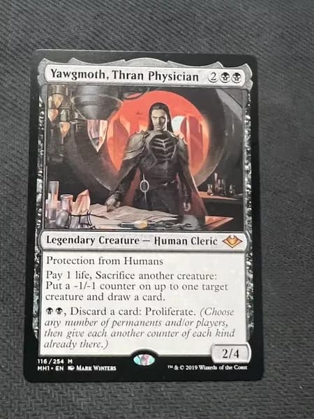 Коллекционные карты Magic: The Gathering Полный набор Winter Orb, Wrenn, Wurmcoil, Yawgmoth, Ziatora. С защитным чехлом!