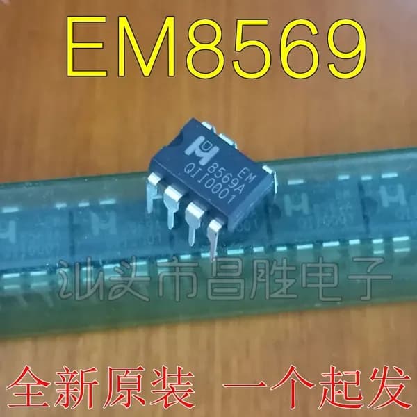 5шт/лот EM8569 EM8569A EM8569C DIP-7 ic чип Электронные компоненты BOM