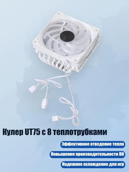 Трубчатый радиатор