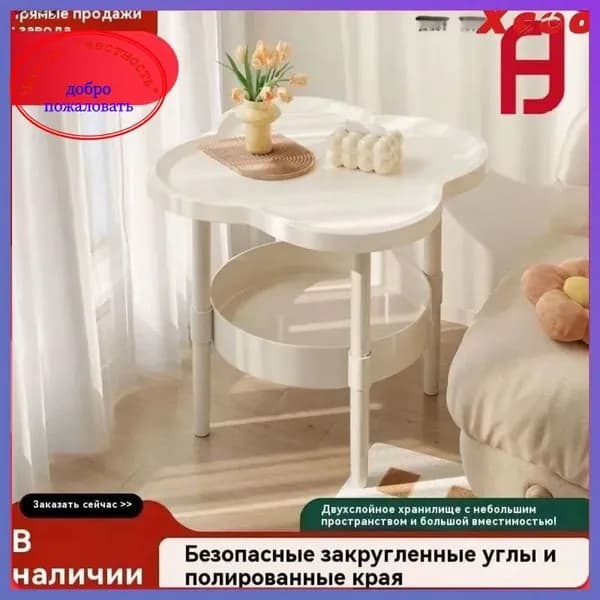IKEA Журнальный стол, 35х48х35 см