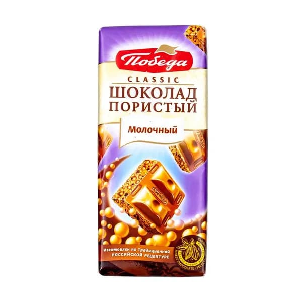 Шоколад пористый "Classic", Победа, 65 г,